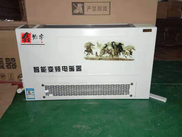 青海电暖器价格